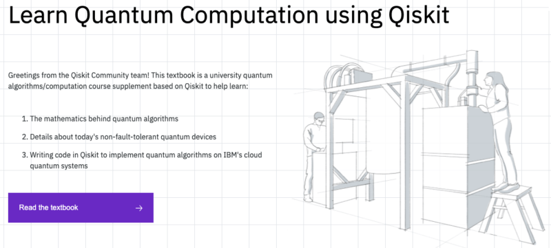 Qiskitテキストブック表紙