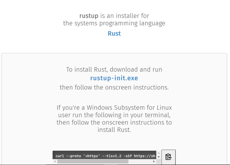 rustup